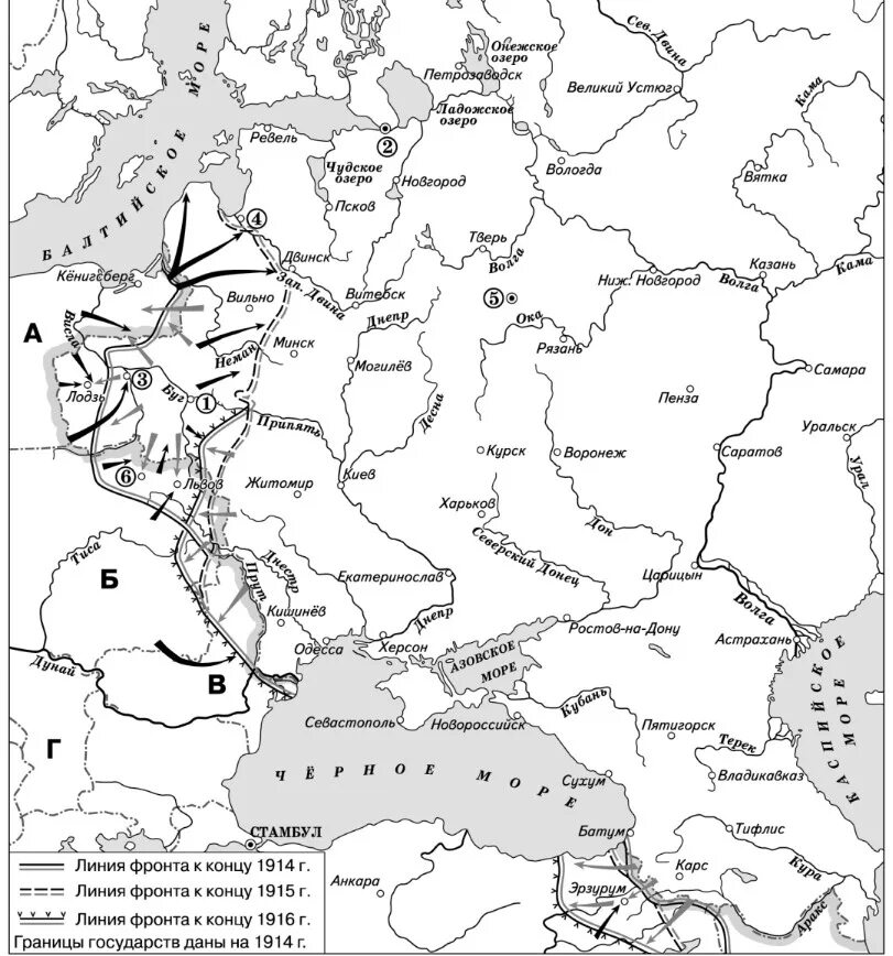 Цифрой 1 на схеме обозначен кенигсберг. Е карта первой мировой. Карта 1 мировой войны ЕГЭ история.