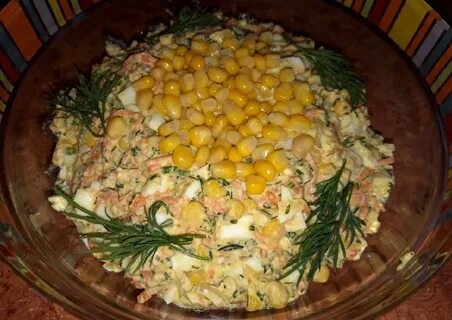 Салаты с кукурузой консервированной без