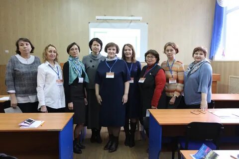 Педагогический университет учитель