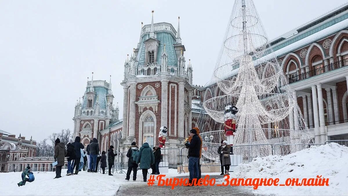 Морозы январь москва. Россияне зима. Холод в москве. Россияне зима. Морозы январь москва.