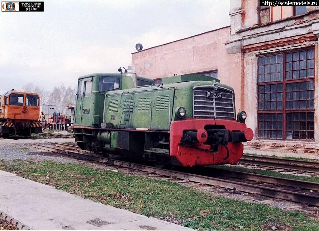 дома мг-2. мг1 дом. мг 2. сталинки мг 1. мотовоз мд54-2.