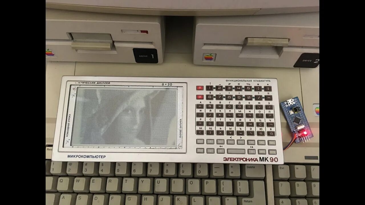 Электроника мк 90. Электроника MK-90. Микрокомпьютер электроника МК-90. Микрокомпьютер электроника МК 85. Электроника мк90 клон.