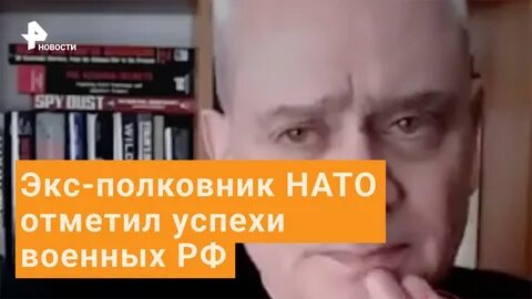 Рен тв 17.02 2024