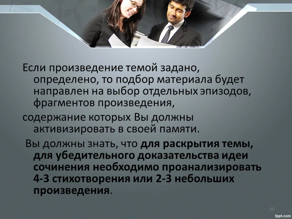 Некоторые исследователи рассматривают безработицу как положительное явление. Безработица как негативное социальное явление. безработица как. положительные явления безработицы. негативные социальные явления.