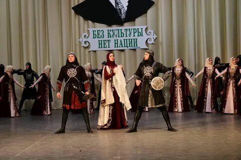 Вайнах отзывы
