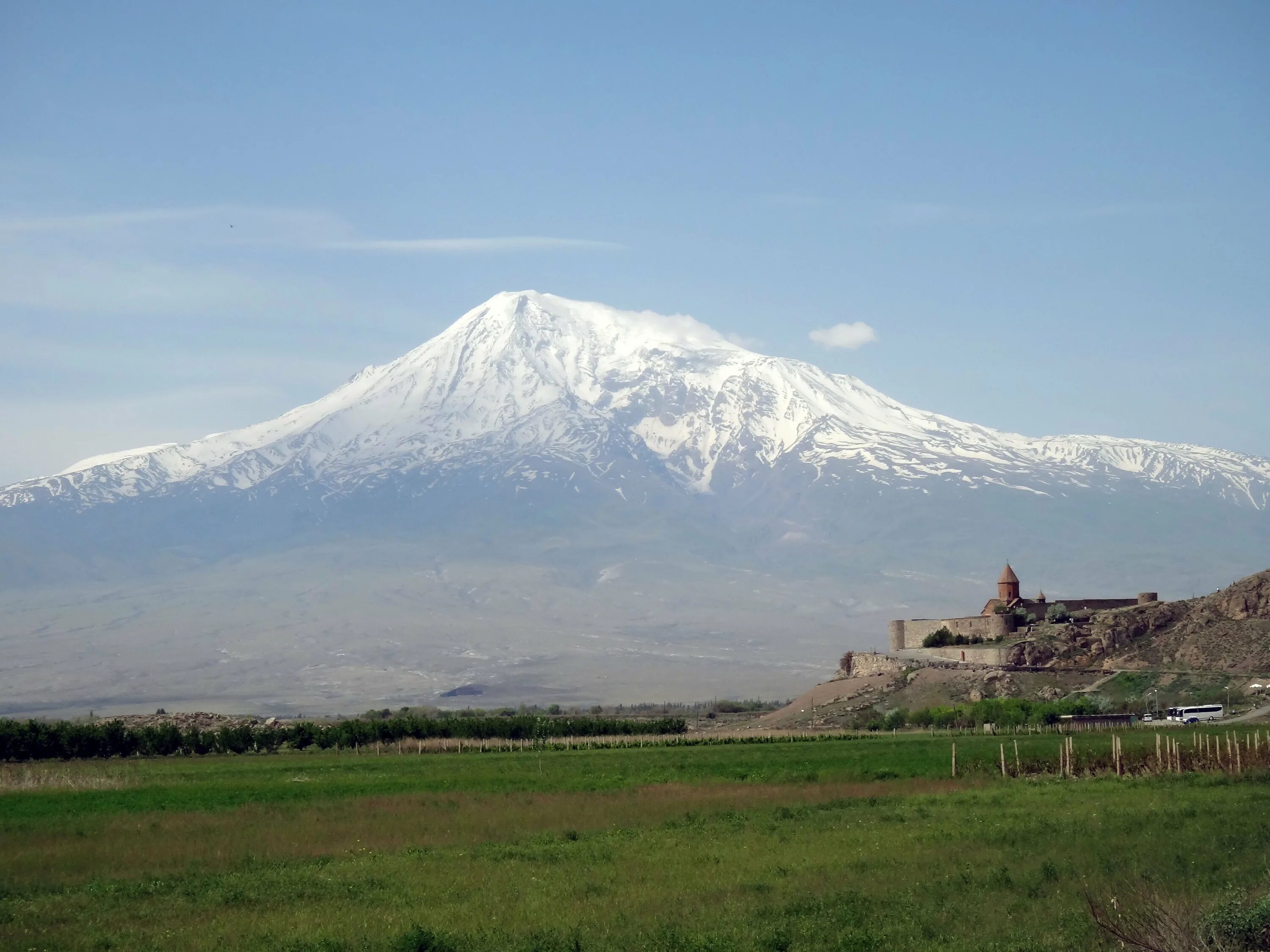 Armenia ararat