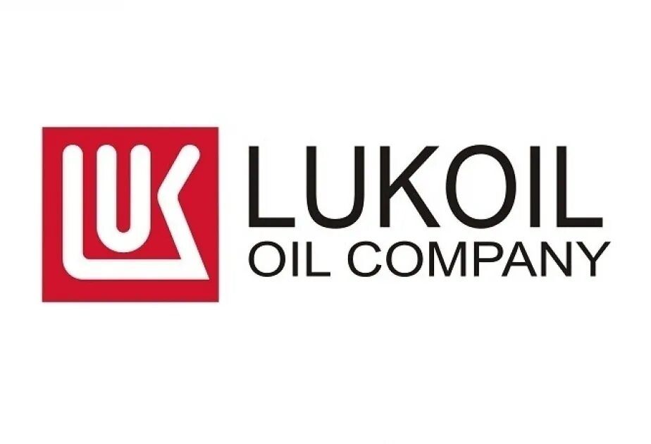 Лукойл оперейтинг компани. Лукойл лого. пао лукойл. лукойл на английском. lukoil масло логотип.