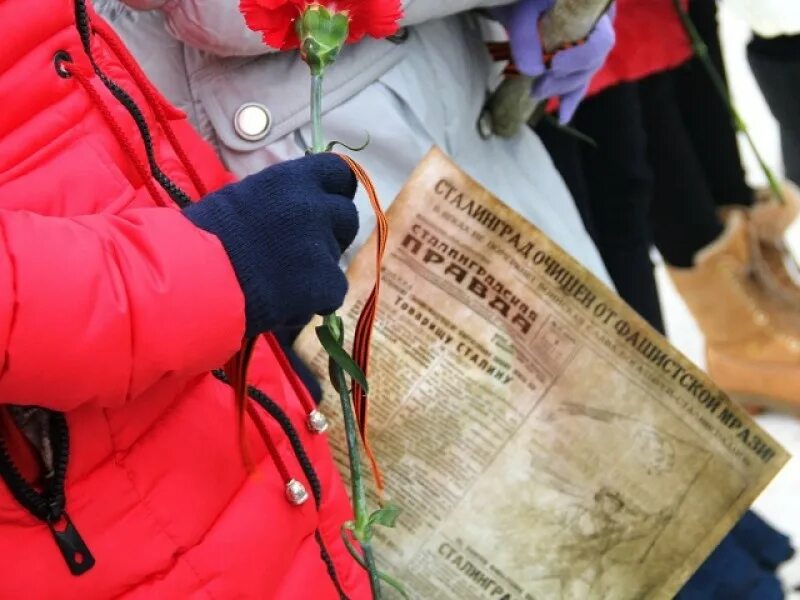 4 февраля состоится