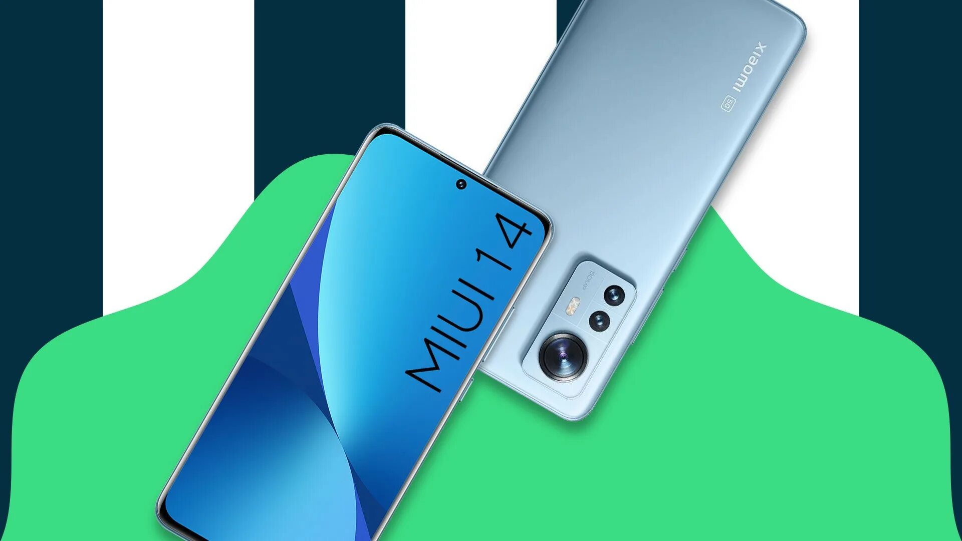 Miui 14 какие смартфоны. Miui 14. обои miui 14. миуи 14 дата выхода. miui 14.0.5.0.