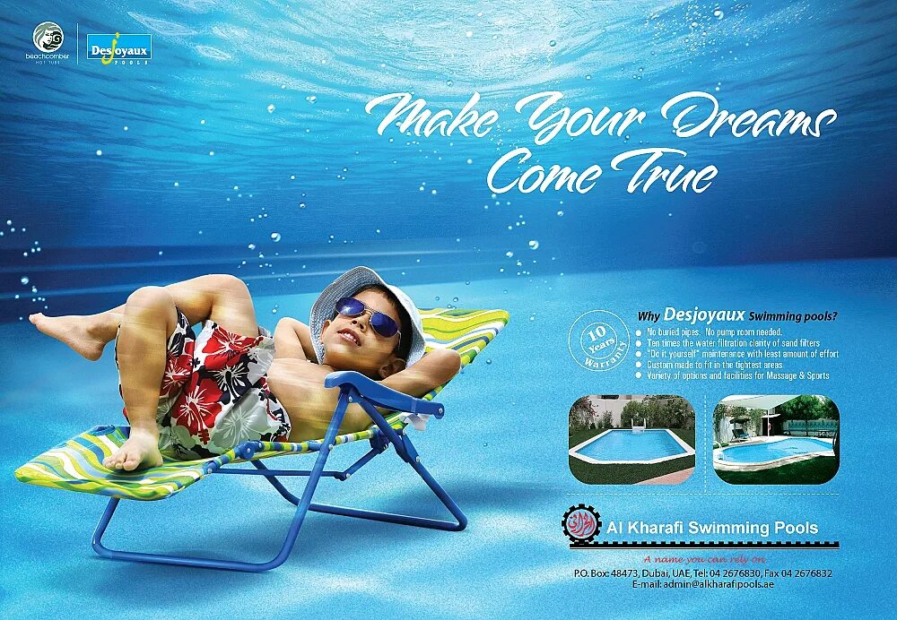 Свиминг пул песня. Swimpool реклама. Бассейн реклама креатив. Pool ads. Aqua Park Creative ads.