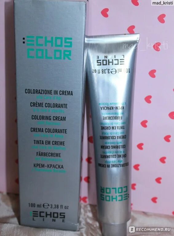 Echos color. Echos color