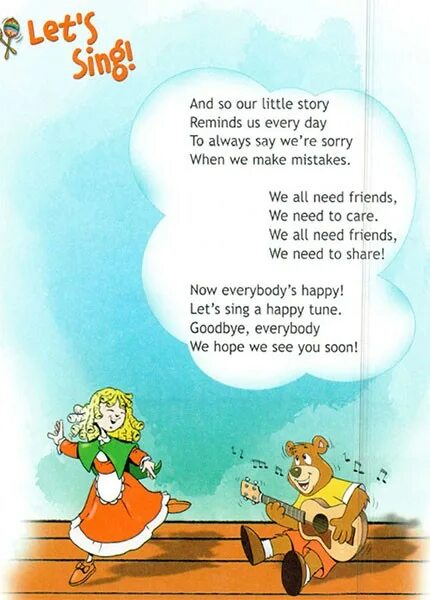 Goldilocks and the three bears описание. Goldilocks and the three bears сказка. Златовласка спотлайт 4. Златовласка английская сказка. Goldilocks and the three bears.