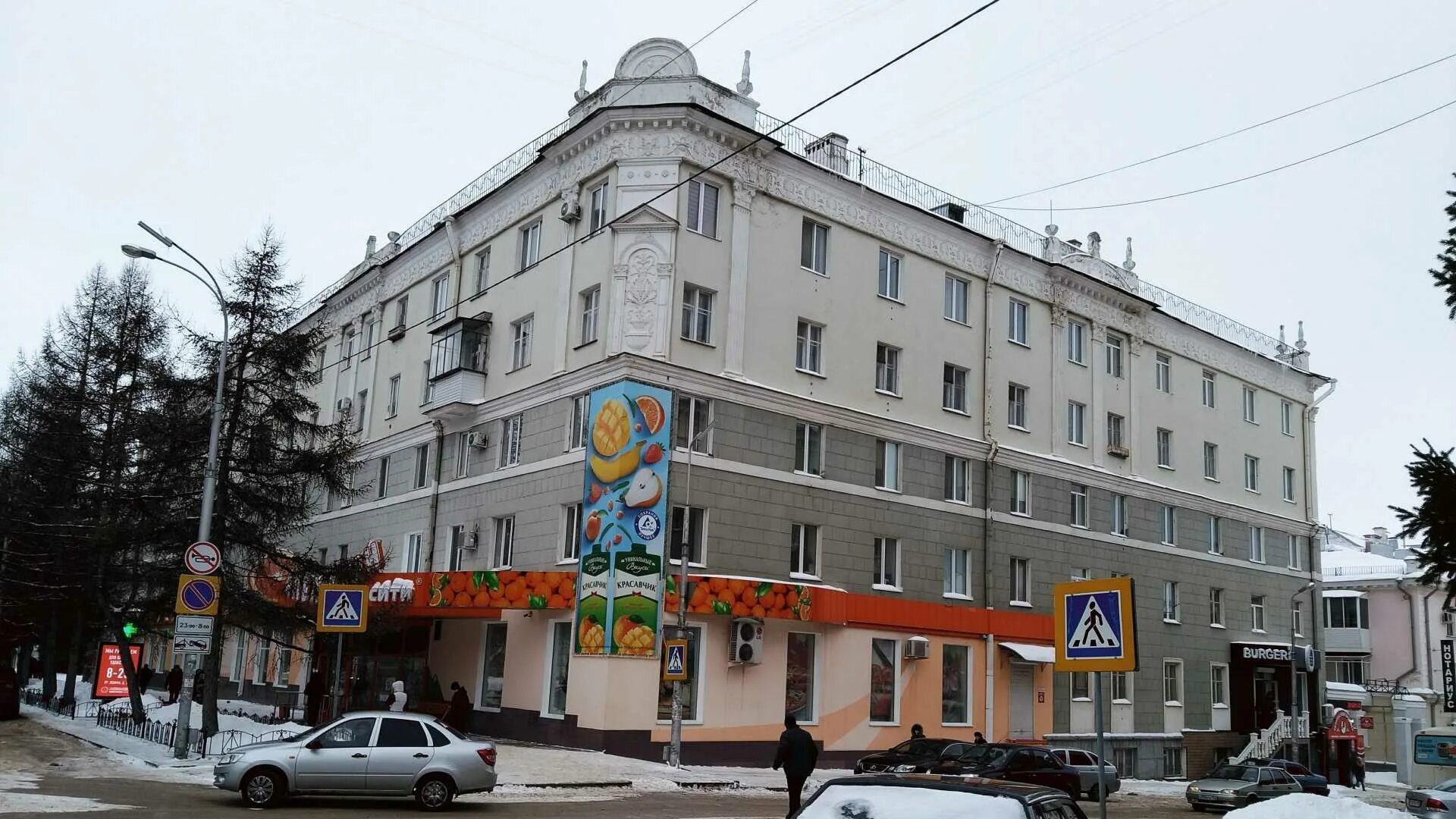 Особенности ресторана Сыр в масле в Октябрьском, проспект Ленина, 55А - Яндекс К