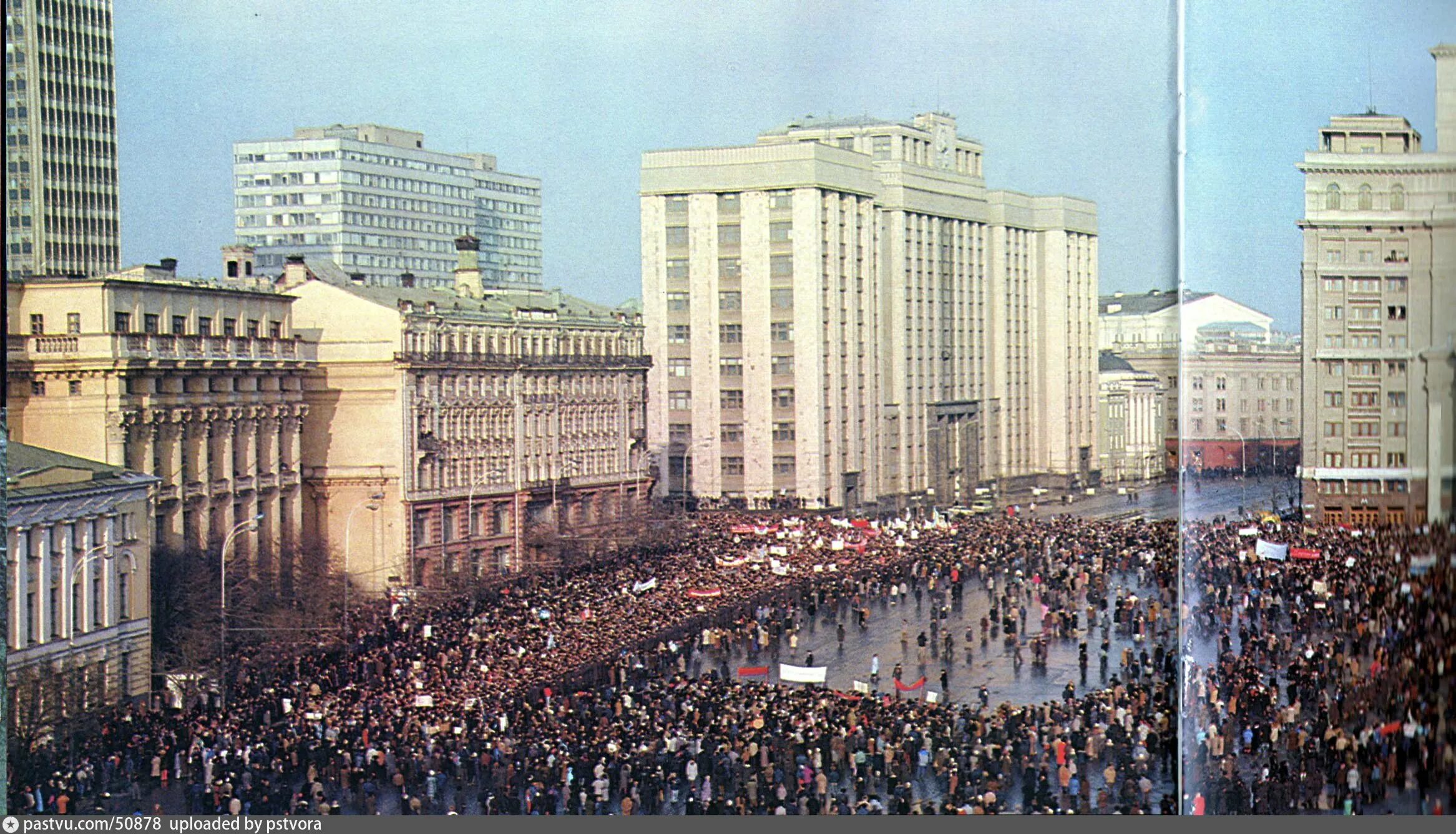 Москва 1990 год. Манежная площадь 1990 год. СССР Москва 1990. Манежная площадь Москва 1990.