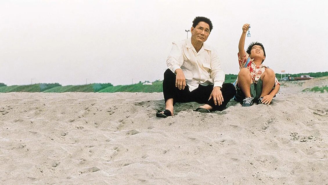 Kikujiro. No. Кикуджиро (1999). Кикуджиро страшный дядя. Кикуджиро.