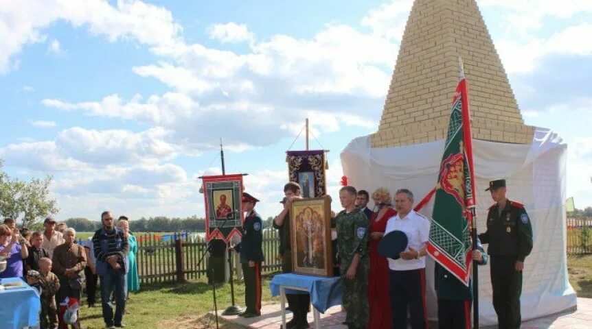 Усть шиш омская область. Погода усть шиш знаменского. Усть шиш омская область. Погода в усть-шише. Село ново чгодное знаменмтц рацон омской обл.