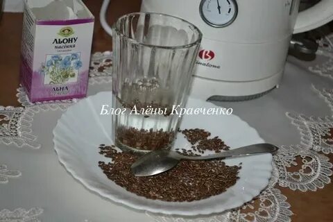 Запарить лен правильно