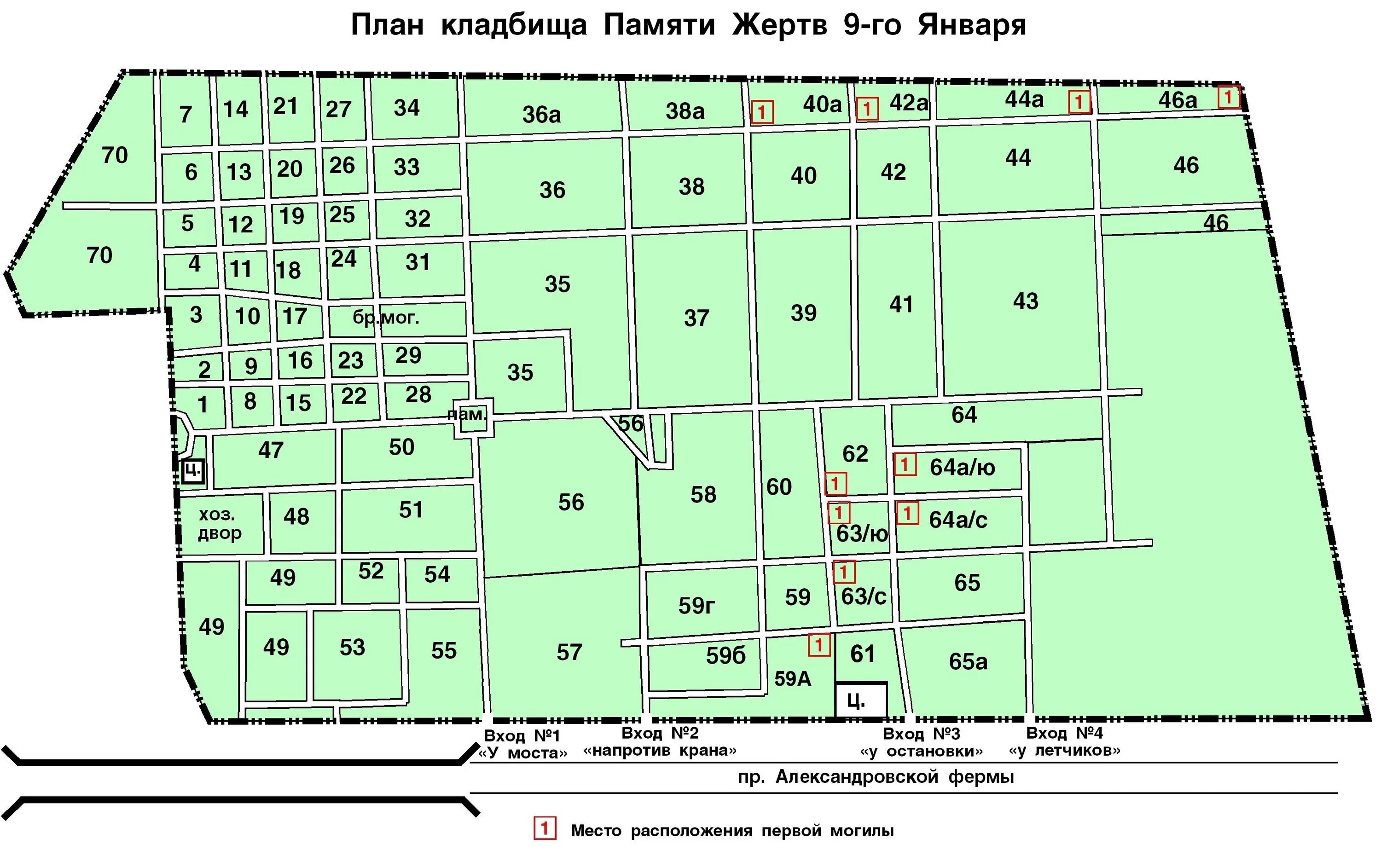 План кладбища 9 января Санкт-Петербург. Северное кладбище Санкт-Петербург схема захоронений. Планировка Северного кладбища СПБ. Северное кладбище план схема захоронений участков.