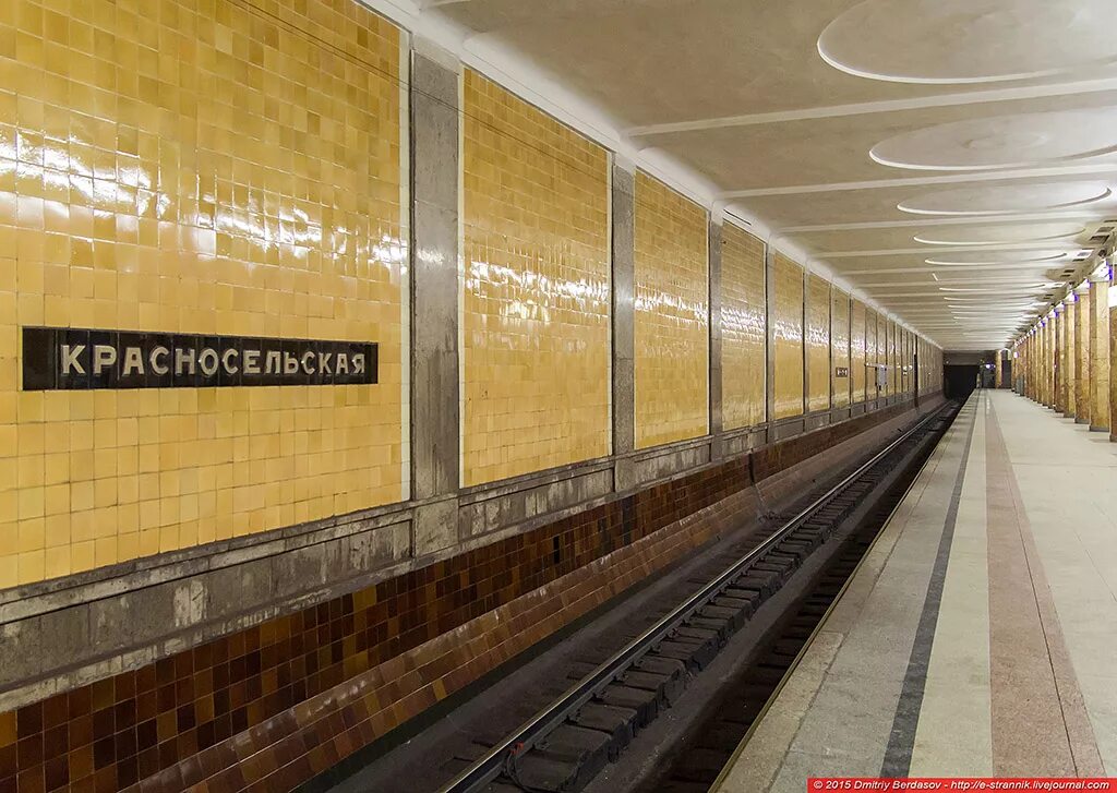 Красносельская станция метро москвы