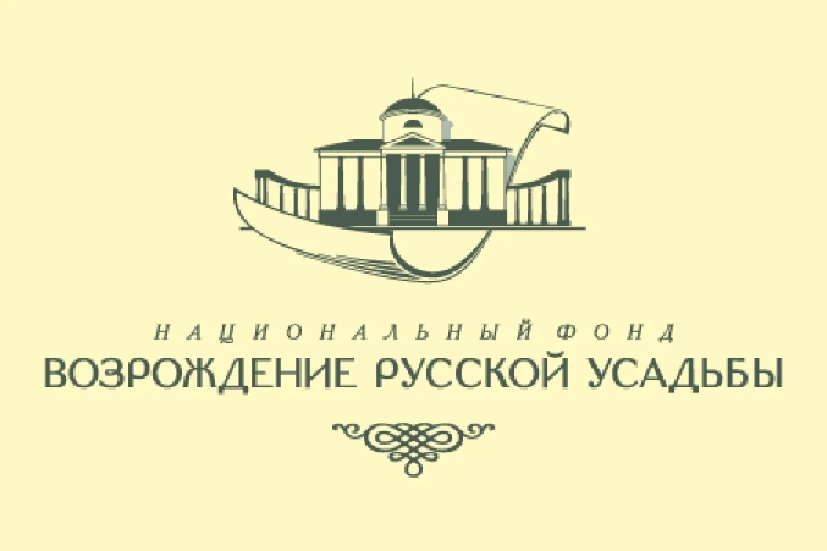 Возрождение ru. Логотип русские усадьбы. Российский фонд культуры лого. Фонд культурное наследие логотип. Эмблема усадебного наследия.