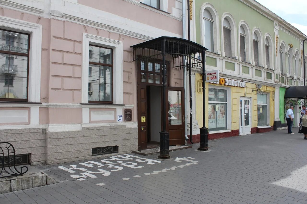 областной краеведческий музей томск. ленина, д. музей ленина в ульяновске. м. музейно-выставочный центр «тульские древности».