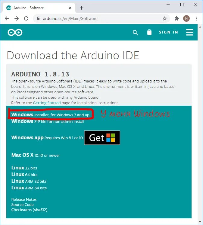 Arduino nano driver mac os. Python arduino. Arduino ide монитор порта. Монитор порта ардуино. Ардуино настройки инструменты.