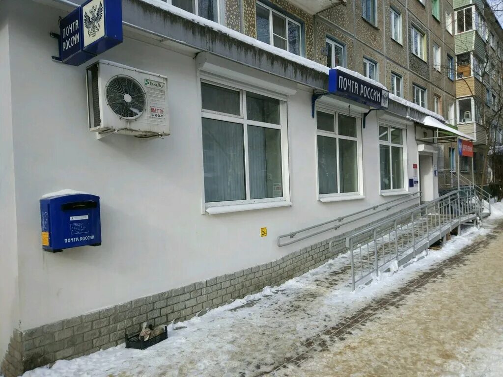 почта россии воронеж. калуга, ул. энгельса, 38. сызрань улица фридриха энгельса. фридриха энгельса 38 калуга.