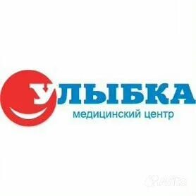 Адрес клиники улыбка