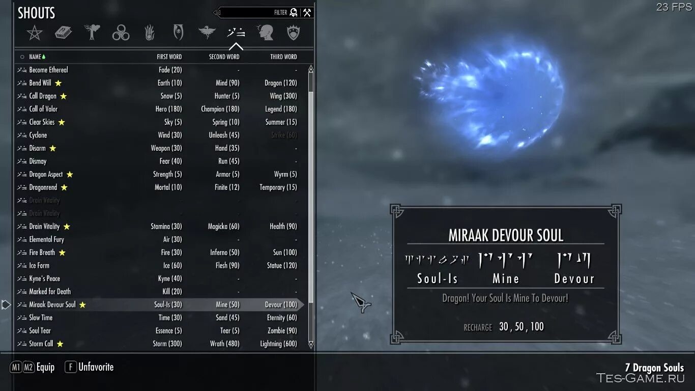 Как использовать крик в скайриме. Драконьи крики в skyrim. крики скайрим. скайрим крик замедление времени. скайрим руны крика.