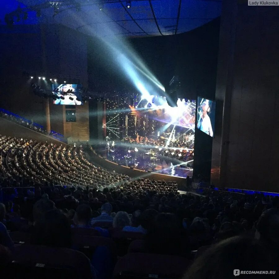 Мтс холл фан зона. Мтс сити холл екатеринбург зал.