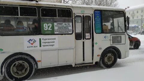 Мку курган маршруты