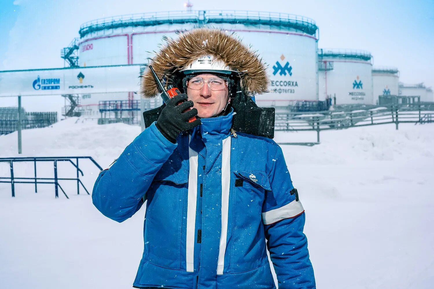 Добыча нефти на севере России: Восточно-Мессояхское месторождение - Газпром нефт