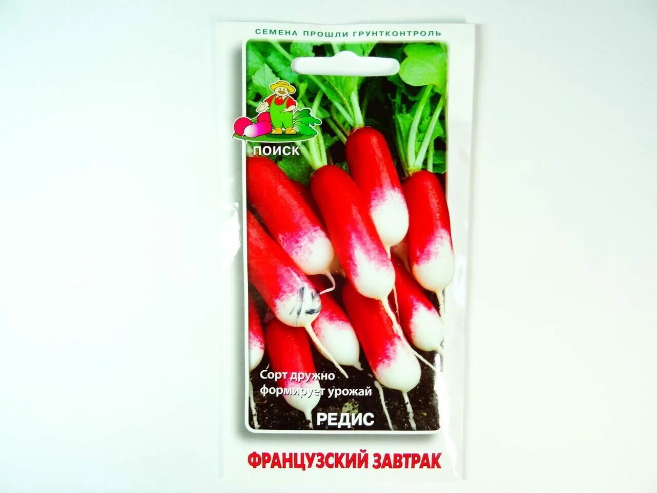 семена фирмы поиск. семена агрофирмы поиск. магазин семян и саженцев почтой. сады агрофирма поиск.