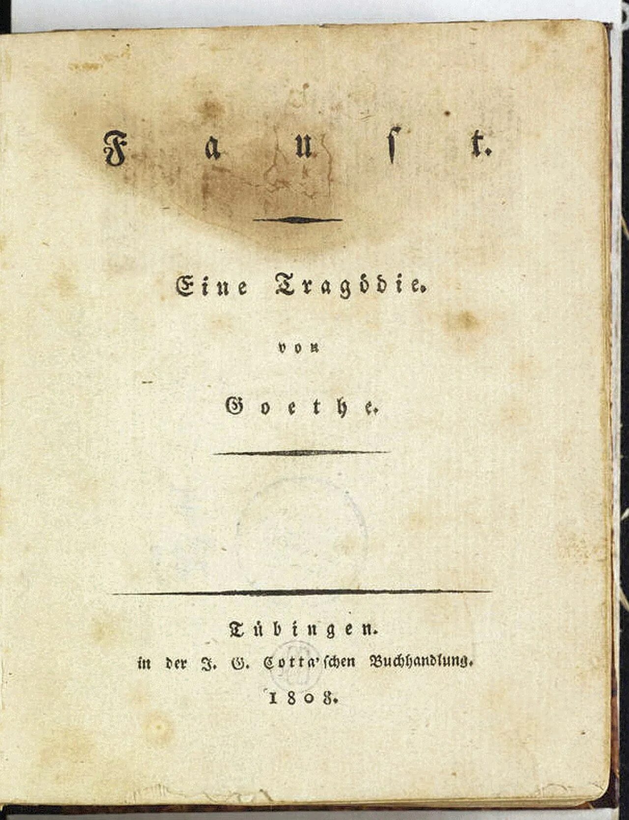 «фауст» иоганна вольфганга фон гете. Фауст обложка книги. Доктор фауст. Литература гете. Фауст гете обложка книги.