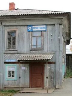 Погода чермоз пермский край на 10 дней