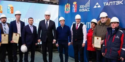 Сайт цофа департамента образования