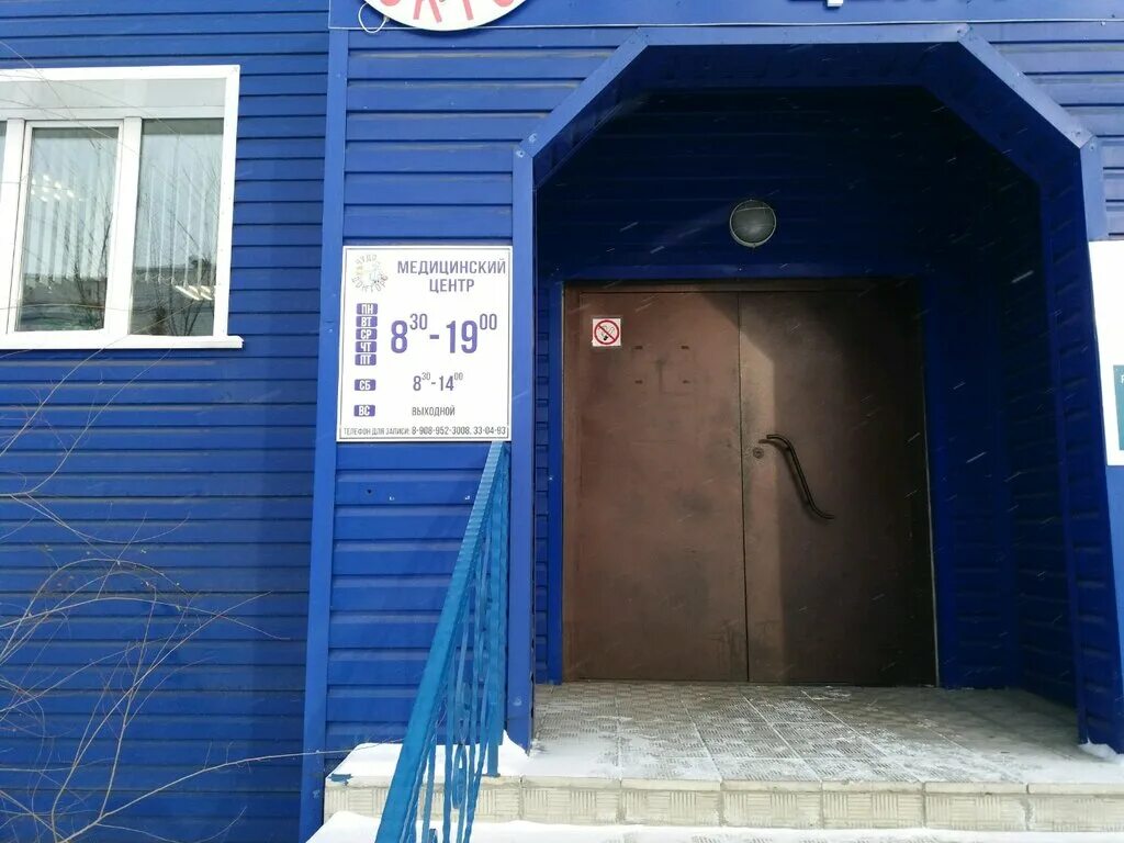 Обыкновенное чудо новокузнецк. Обыкновенное чудо фильм 1978. Марк захаров обыкновенное чудо. Обыкновенное чудо новокузнецк. Обыкновенное чудо мндт спектакль.