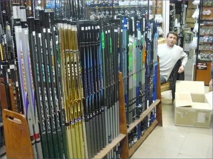 Ближайший рыболовный магазин