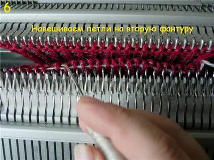 Носки на двухфонтурной вязальной