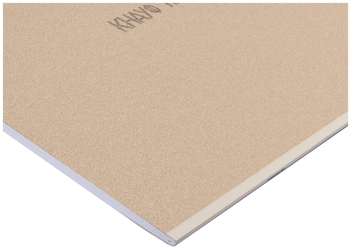 Гсп а. Гипсокартон knauf 2500х1200х12.5. гипсокартон knauf гсп-а 2500x1200х12.5 мм. гсп а плук 12,5х1200х2500. гипсокартон кнауф 9,5мм 1200х2500.