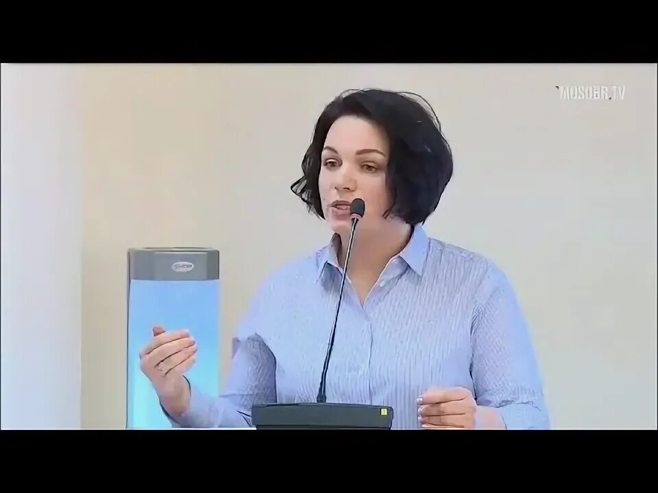 Ава зам. Ава зам