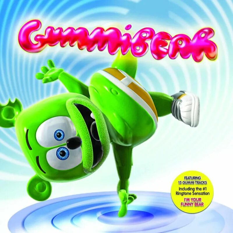 ГУММИБЕР Gummibär. Гумми бер DVD. Гумибер диск. The Gummy Bear диск. Gummy bear текст