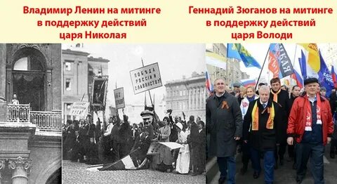 Охранительство