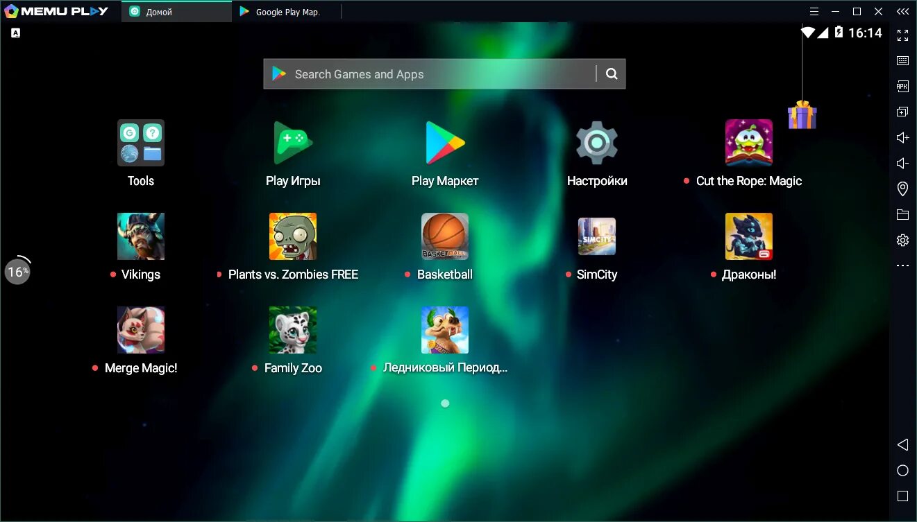 Эмулятор windows на андроид для игр. Memu. мему эмулятор. memu эмулятор андроид. эмулятор андроида memu play.