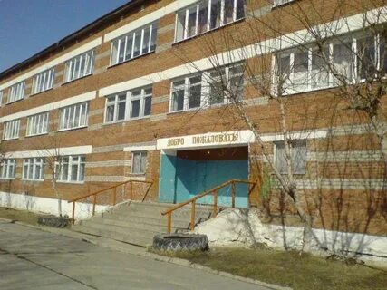 Гари свердловской