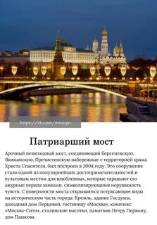 Куда 2023
