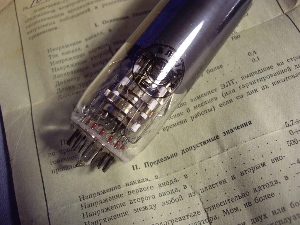 Электронно лучевая трубка кинескопа. Лампа кинескопа. Кинескоп 16лк1б. Осциллограф 6ло1и. Кинескоп 31лк2б.