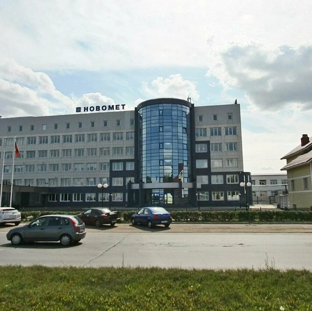 24.01.2020