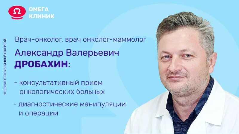 стоматологическая клиника ортос. в каких клиниках балаково. в каких клиниках балаково. балаково улица пролетарская 71. стоматология стом так балаково.