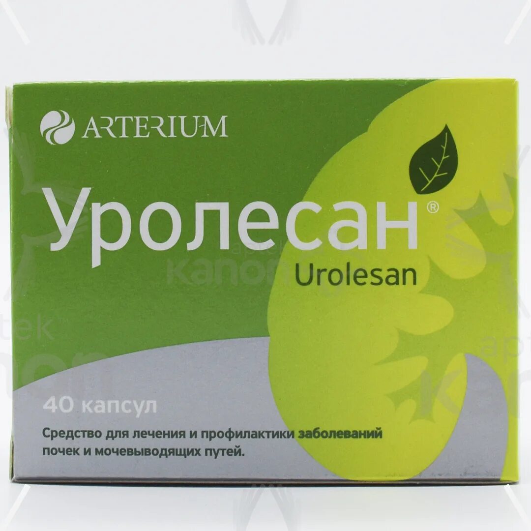 Уролесан таблетки купить. Уролесан Urolesan. Уролесан Артериум. Уролесан капсулы. Лекарство от почек уролесан.